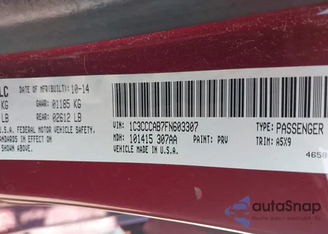 2015 Chrysler 200 Limited z USA, uszkodzony, nr VIN 1C3CCCAB7FN603307